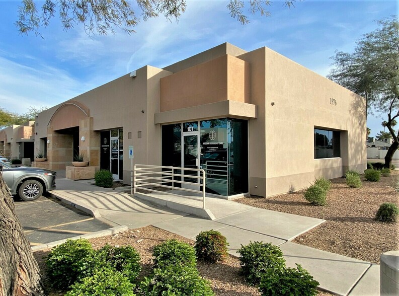 1976 E Baseline Rd, Tempe, AZ for lease - Building Photo - Image 1 of 8