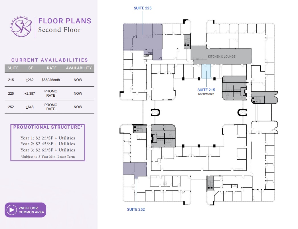 7220 Trade St, San Diego, CA for lease Floor Plan- Image 1 of 1