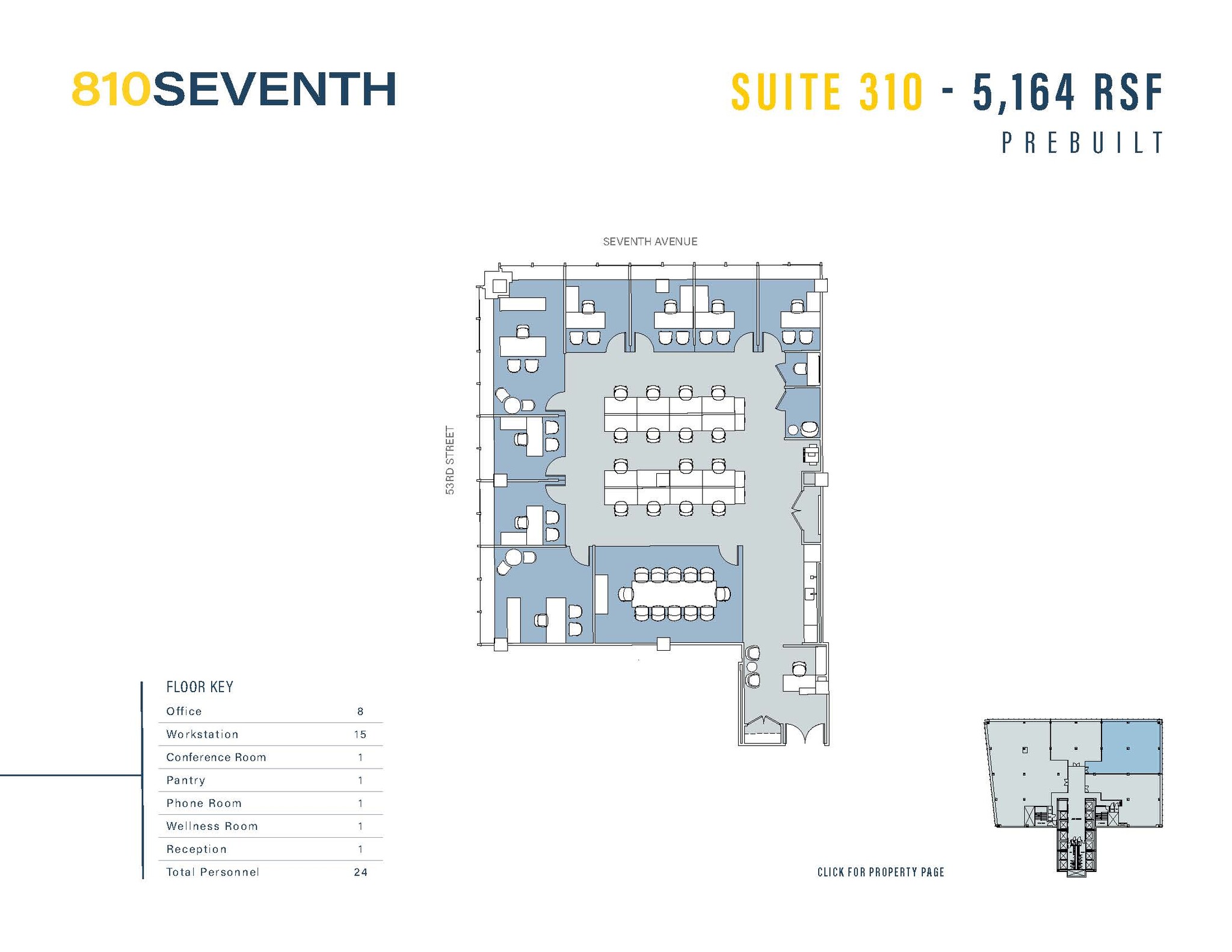 810 Seventh Ave, New York, NY for lease Floor Plan- Image 1 of 1