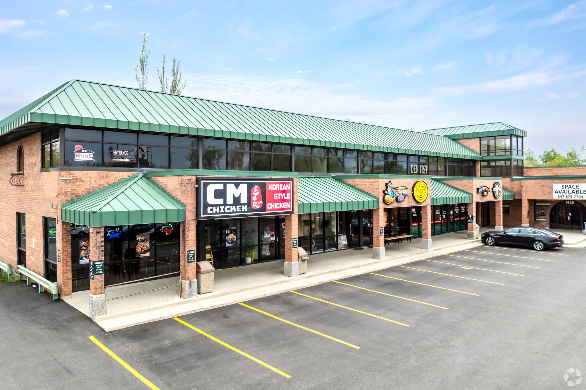 1602-1644 E Algonquin Rd, Schaumburg, IL for lease Building Photo- Image 1 of 5