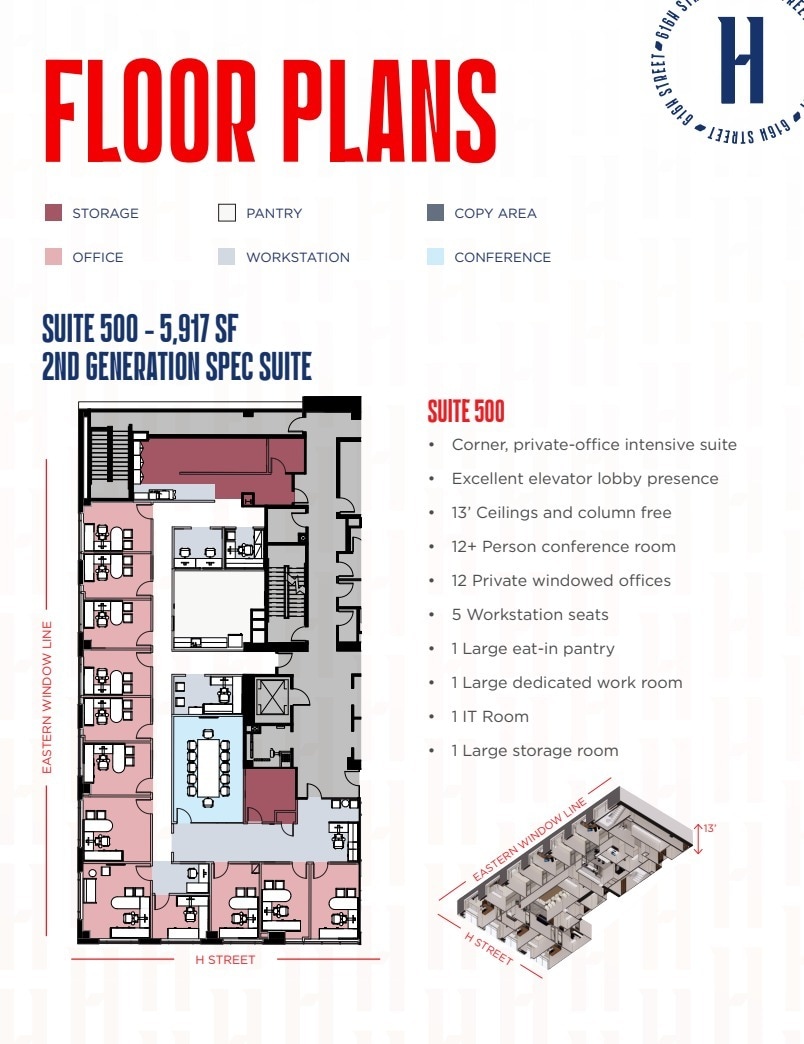 701 7th St NW, Washington, DC for lease Floor Plan- Image 1 of 2