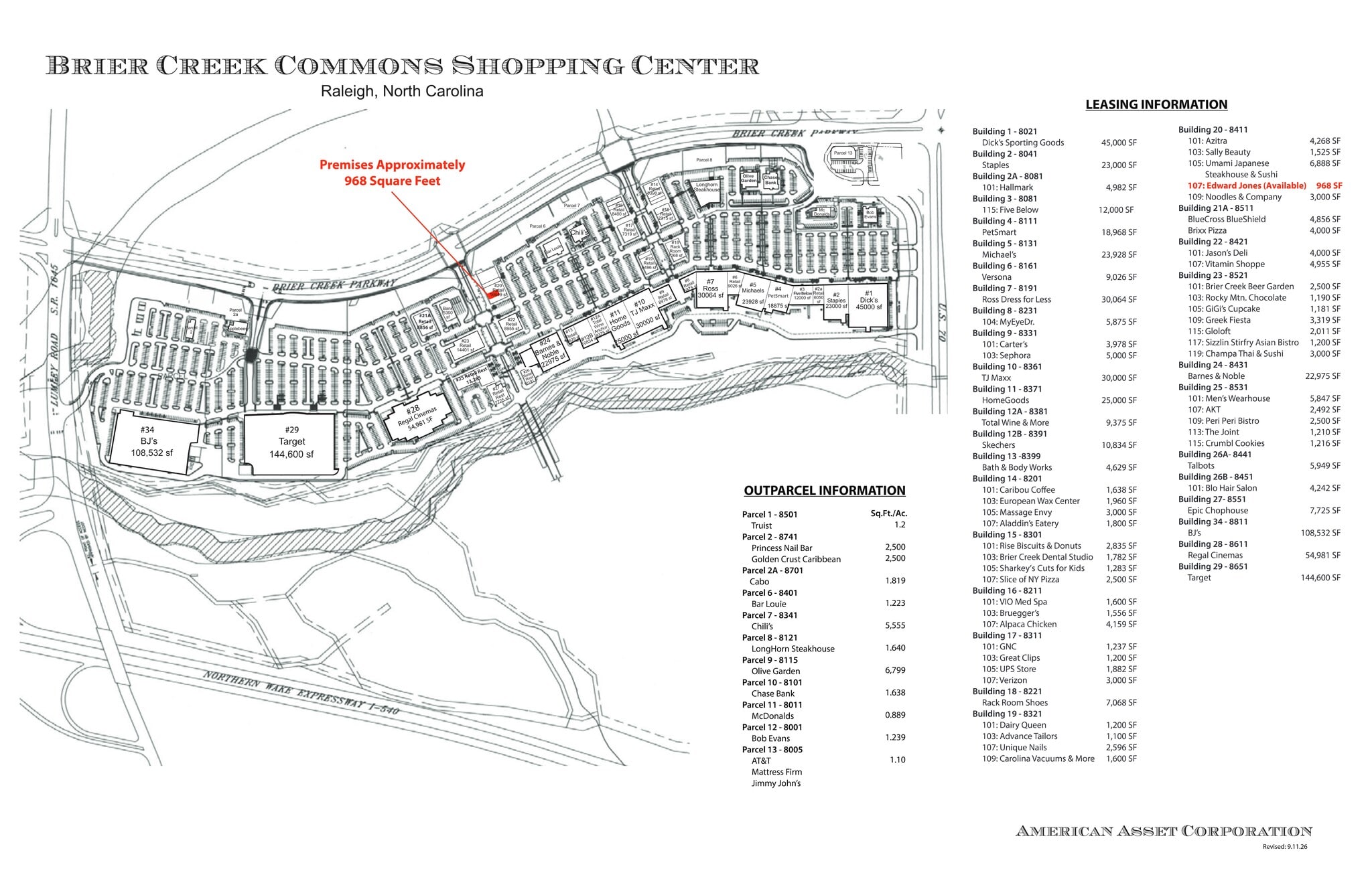 8001-8651 Brier Creek Pky, Raleigh, NC for lease Site Plan- Image 1 of 1