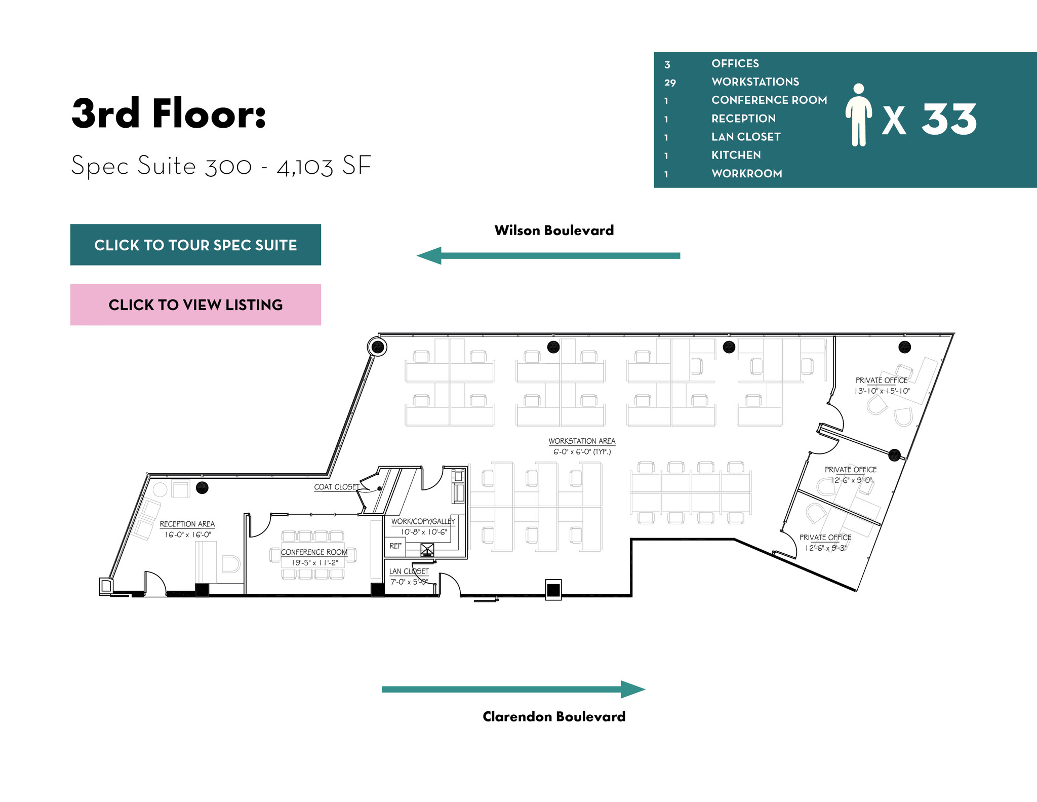 2500 Wilson Blvd, Arlington, VA for lease Floor Plan- Image 1 of 1