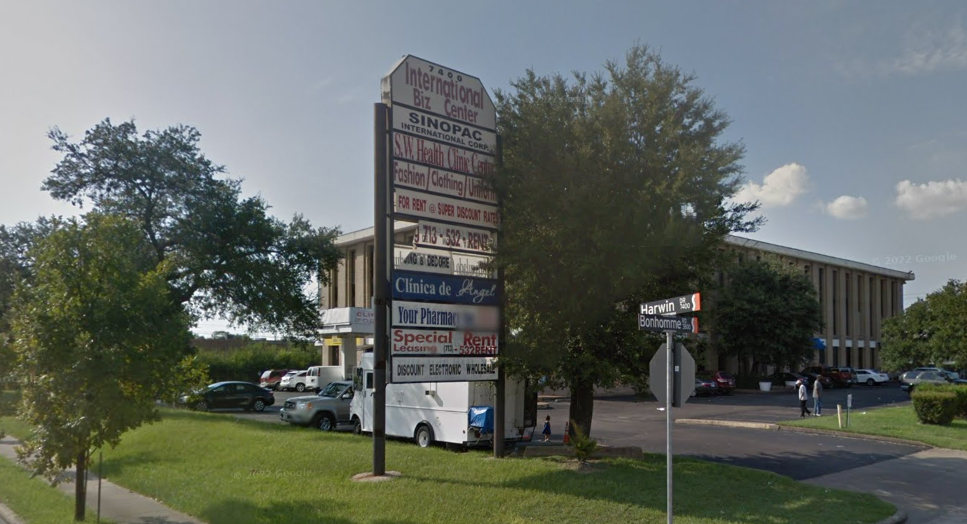 7400 Harwin Dr, Houston, TX for lease - Building Photo - Image 1 of 15