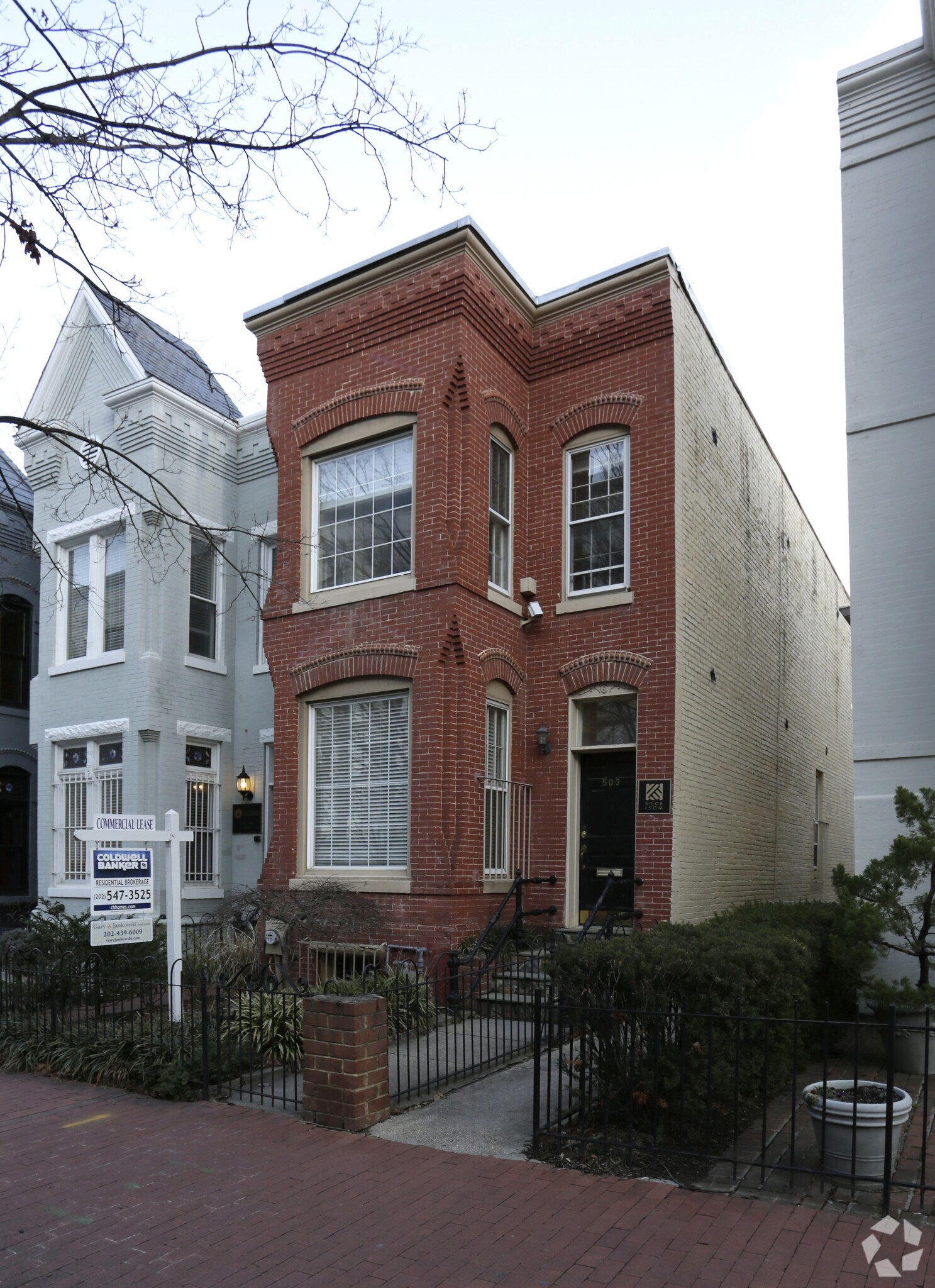 503 2nd St NE, Washington, DC for sale Primary Photo- Image 1 of 1