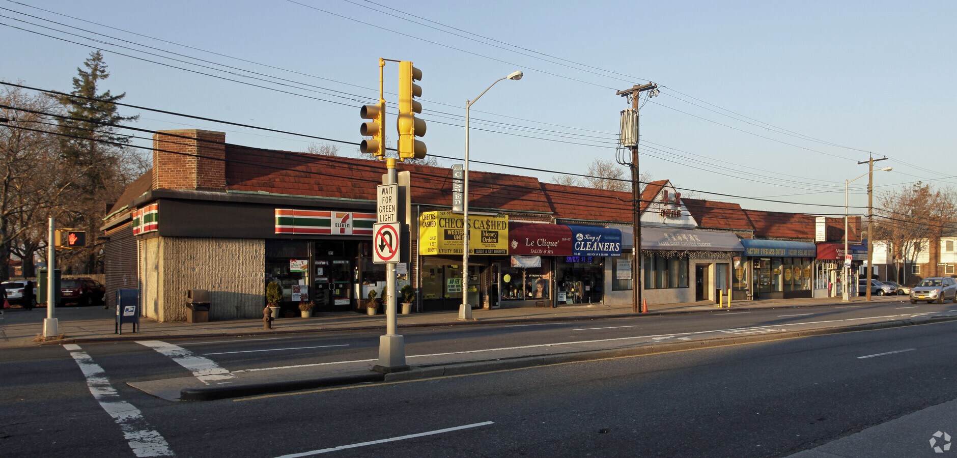 1680116821 Union Tpke, Flushing, NY 11366