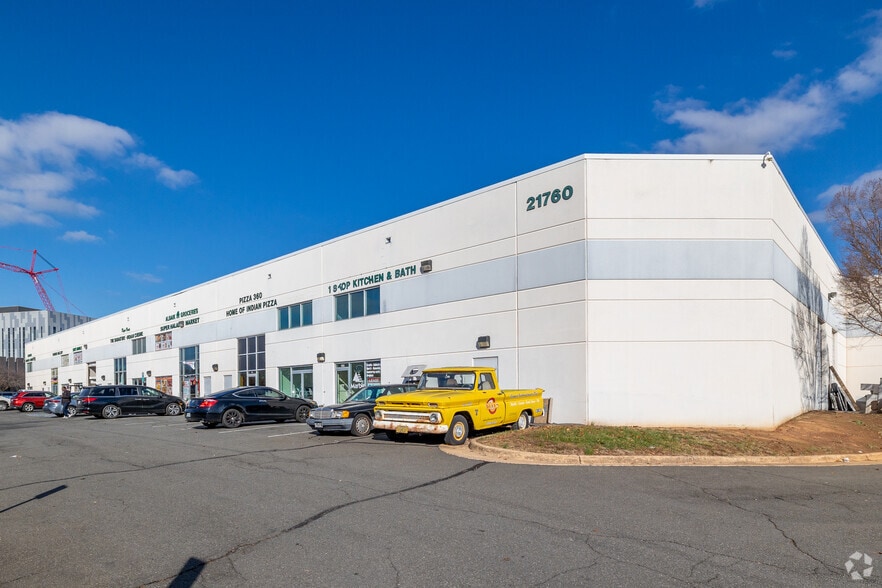 21760 Beaumeade Cir, Ashburn, VA for lease - Primary Photo - Image 1 of 7