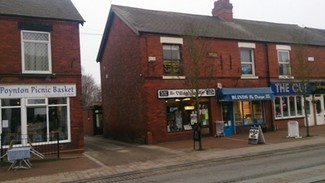 More details for 50-52 Park Ln, Poynton - Office for Lease