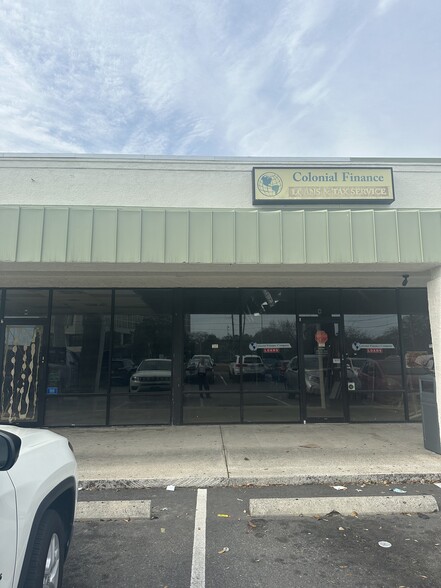 2000 Mcmillan Ave, Charleston, SC for lease - Building Photo - Image 2 of 6