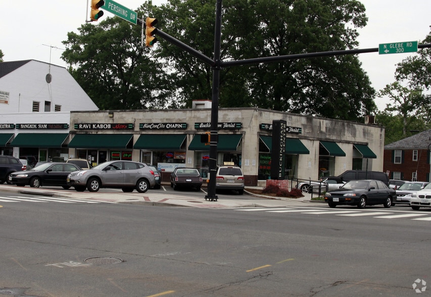 249-235 N Glebe Rd, Arlington, VA for lease - Building Photo - Image 2 of 5