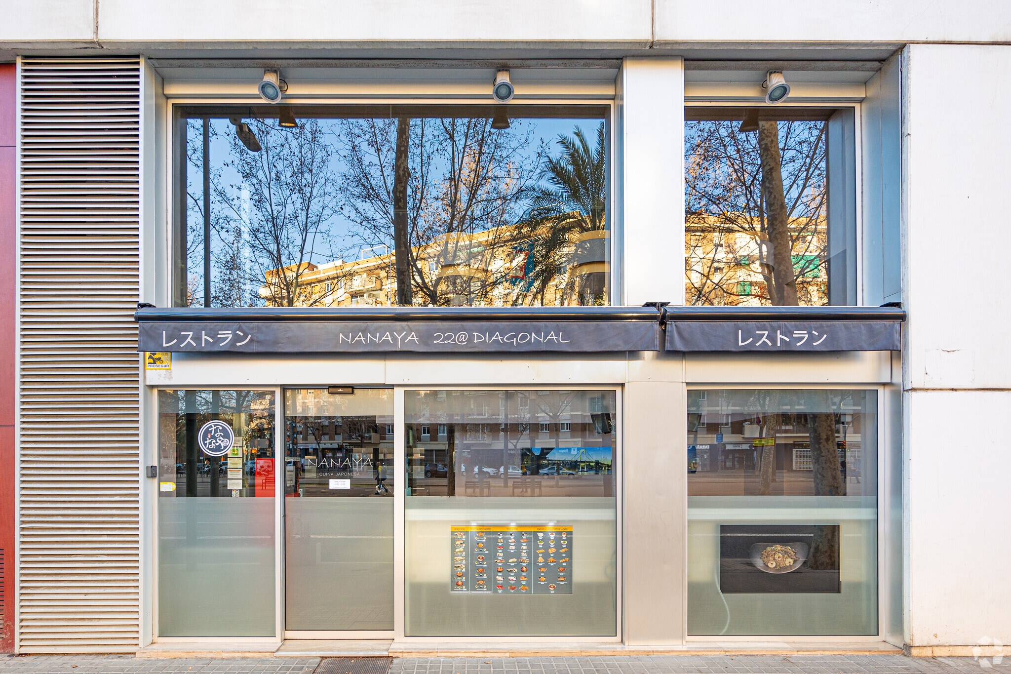 Multifamily in Barcelona, Barcelona for sale Building Photo- Image 1 of 2