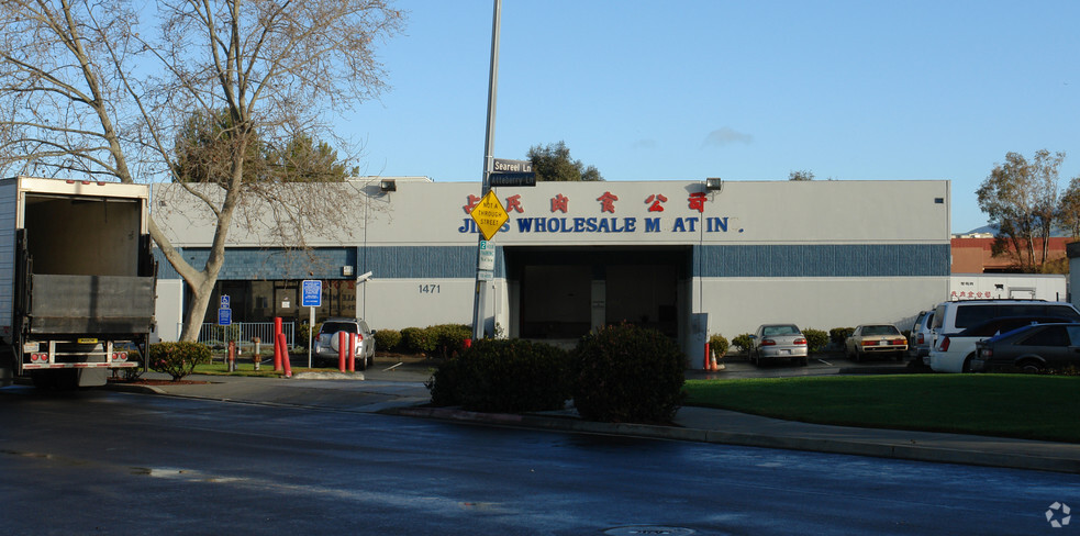 1471 Atteberry Ln, San Jose, CA for lease - Primary Photo - Image 1 of 4