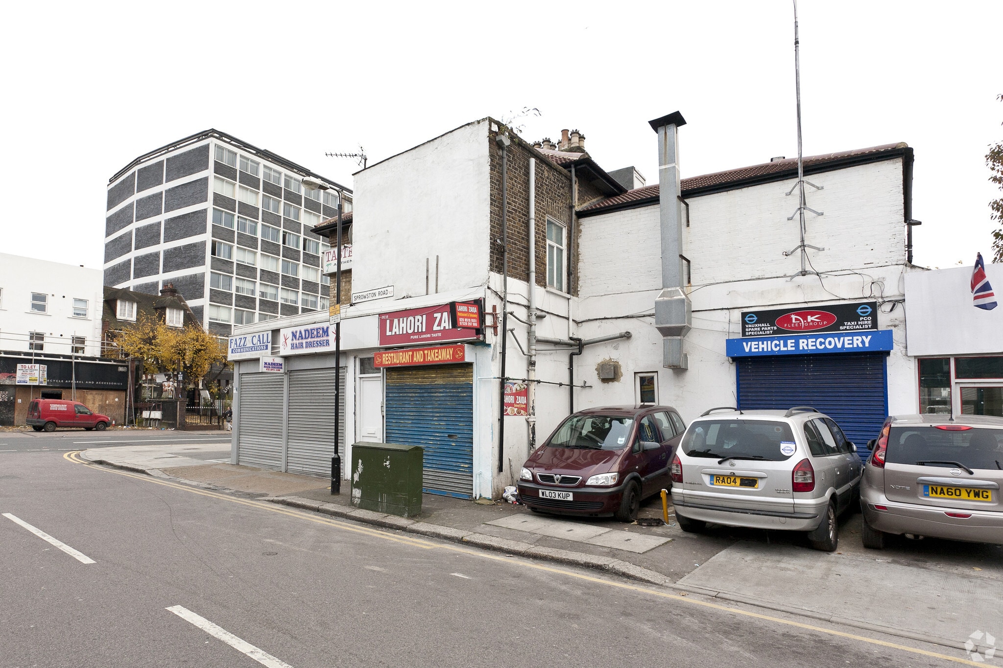 297 Romford Rd, London for sale Primary Photo- Image 1 of 1
