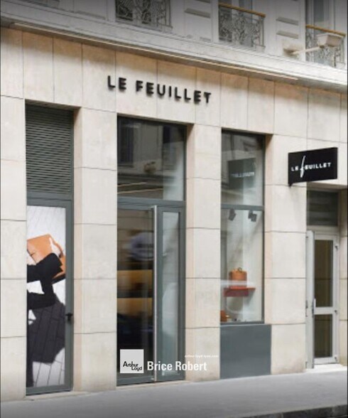 Retail in Lyon for lease - Building Photo - Image 1 of 7