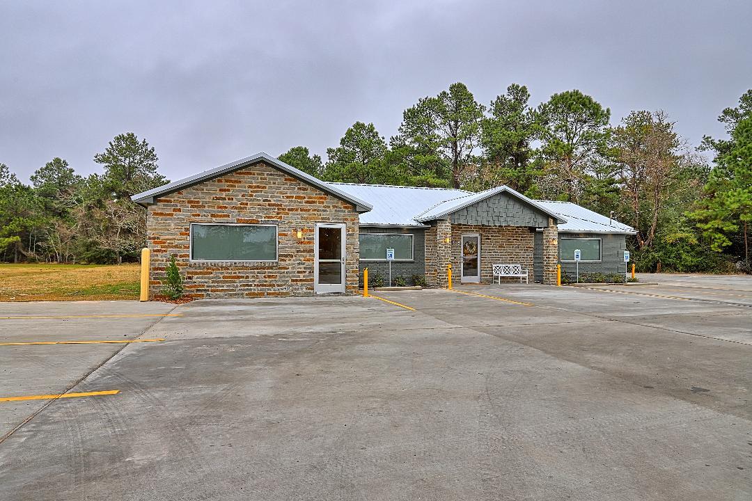 2499 Atascocita Rd, Humble, TX for sale Building Photo- Image 1 of 1
