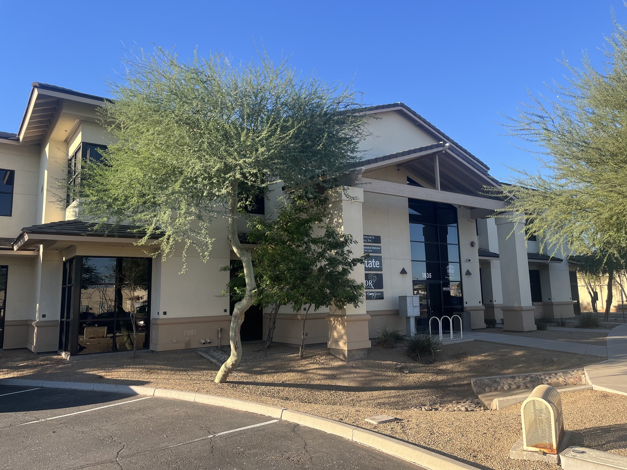 1835 W Chandler Blvd, Chandler, AZ for lease Building Photo- Image 1 of 12