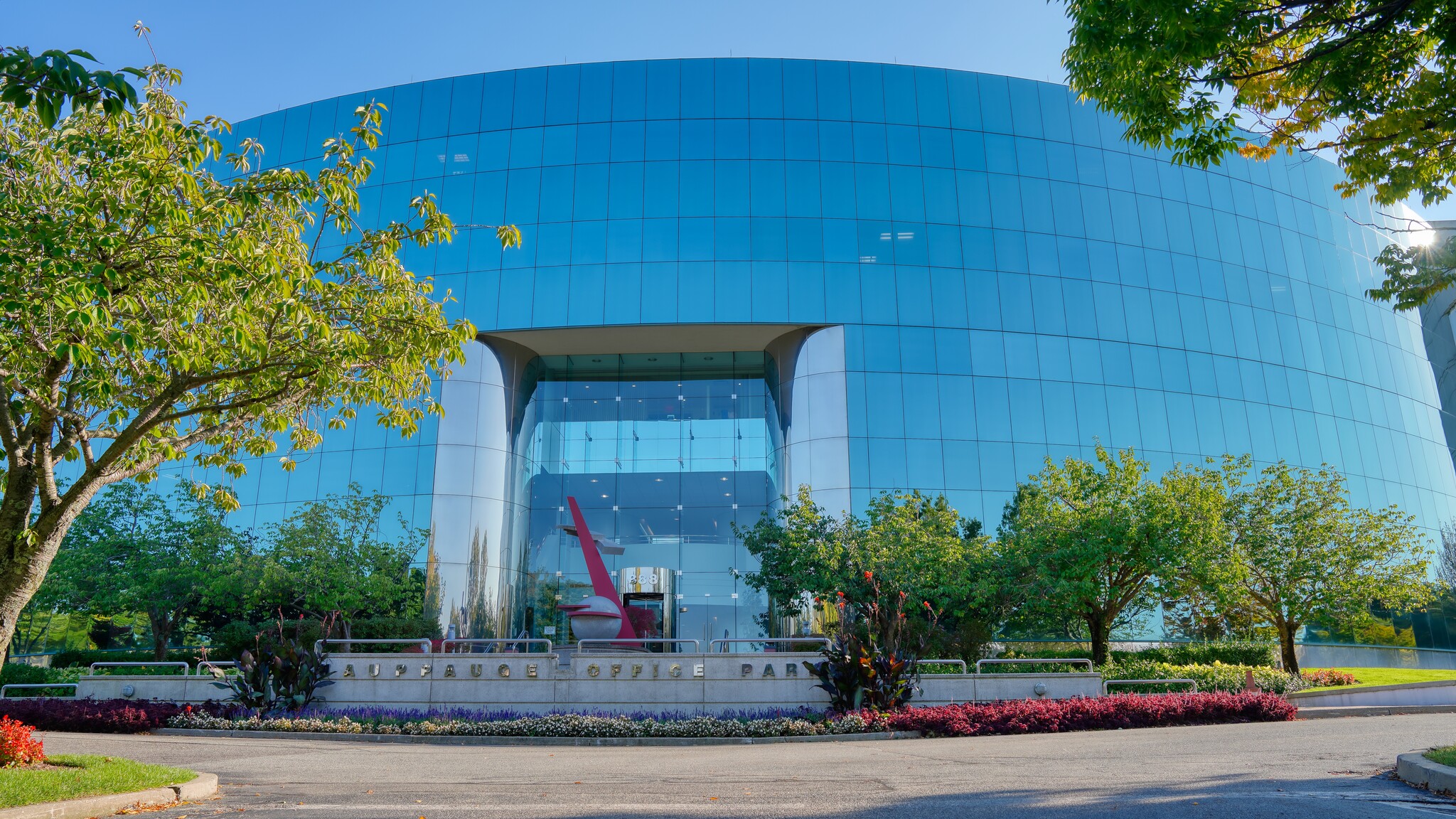 888 Veterans Memorial Hwy, Hauppauge, NY for lease Building Photo- Image 1 of 8