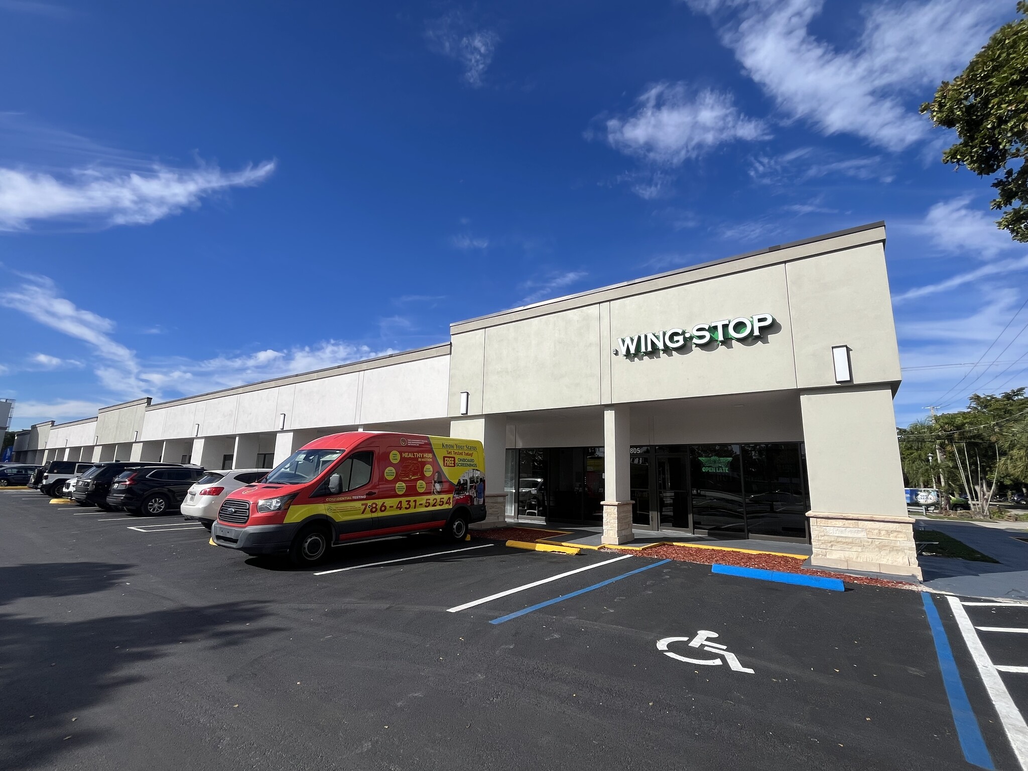 805-865 NW 119 St, Miami, FL for lease Building Photo- Image 1 of 14