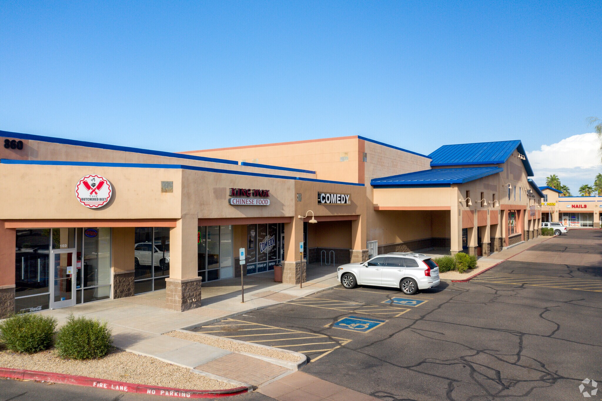 860 E Warner Rd, Gilbert, AZ 85296