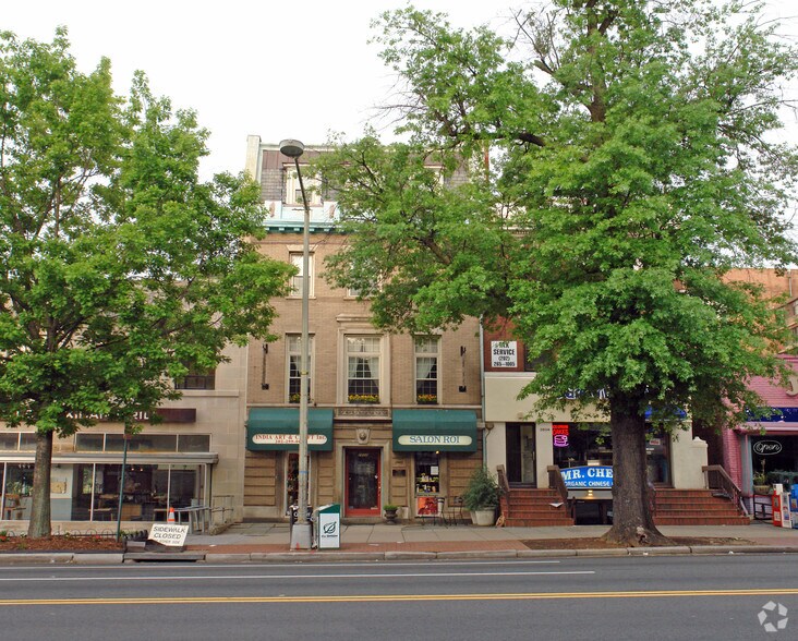 2602 Connecticut Ave NW, Washington, DC for lease - Primary Photo - Image 1 of 6