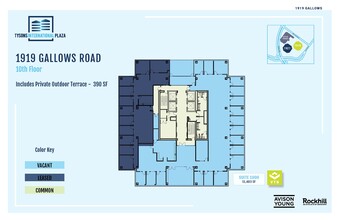 1919-1921 Gallows Rd, Vienna, VA for lease Floor Plan- Image 1 of 1