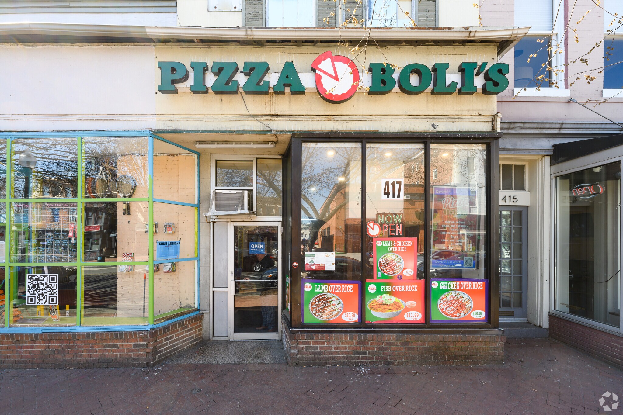 417 8th St SE, Washington, DC for sale Building Photo- Image 1 of 1