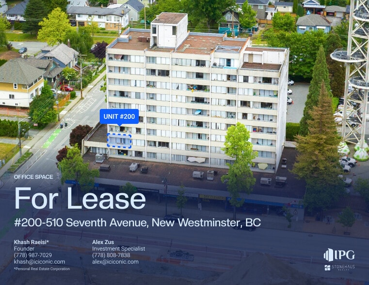 631 Sixth St, New Westminster, BC for lease - Primary Photo - Image 1 of 10