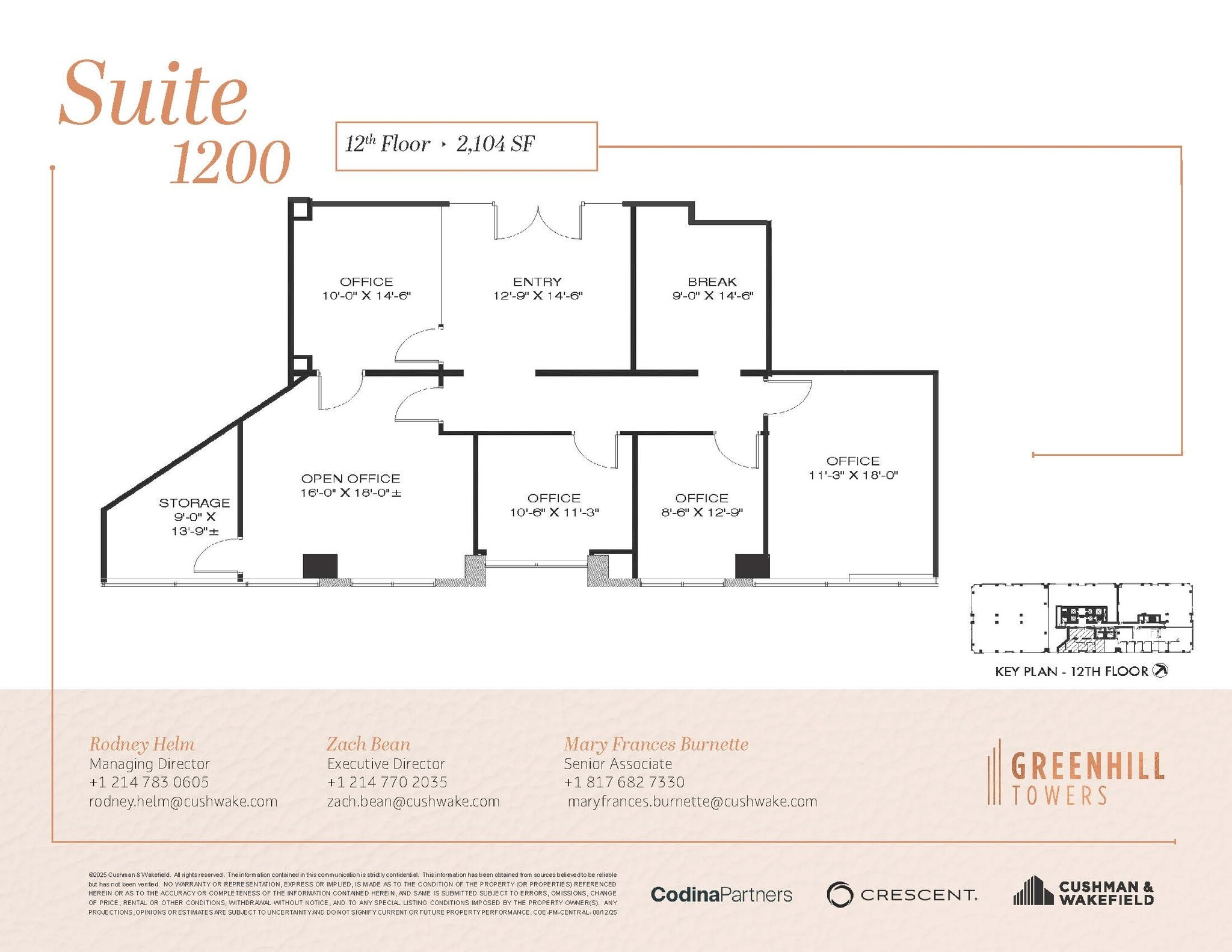 14131 Midway Rd, Addison, TX for lease Floor Plan- Image 1 of 9
