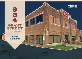 More details for 934 Grant St, Akron, OH - Multiple Space Uses for Lease