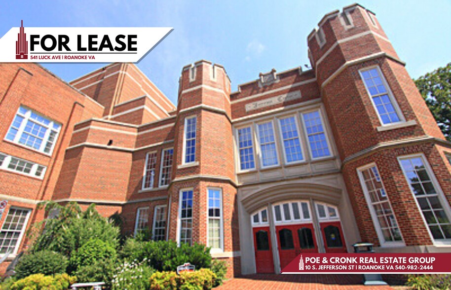 541 Luck Ave SW, Roanoke, VA for sale - Building Photo - Image 1 of 1