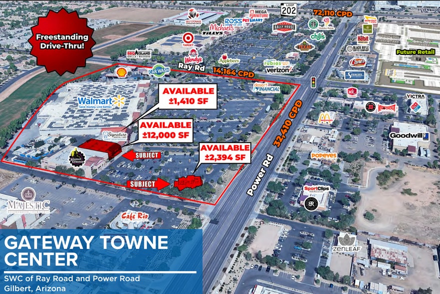 Loop 202 Fwy, Mesa, AZ for lease - Building Photo - Image 1 of 7