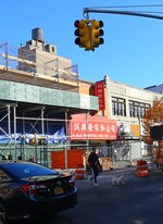 292 Grand St, New York NY - Storefront Property