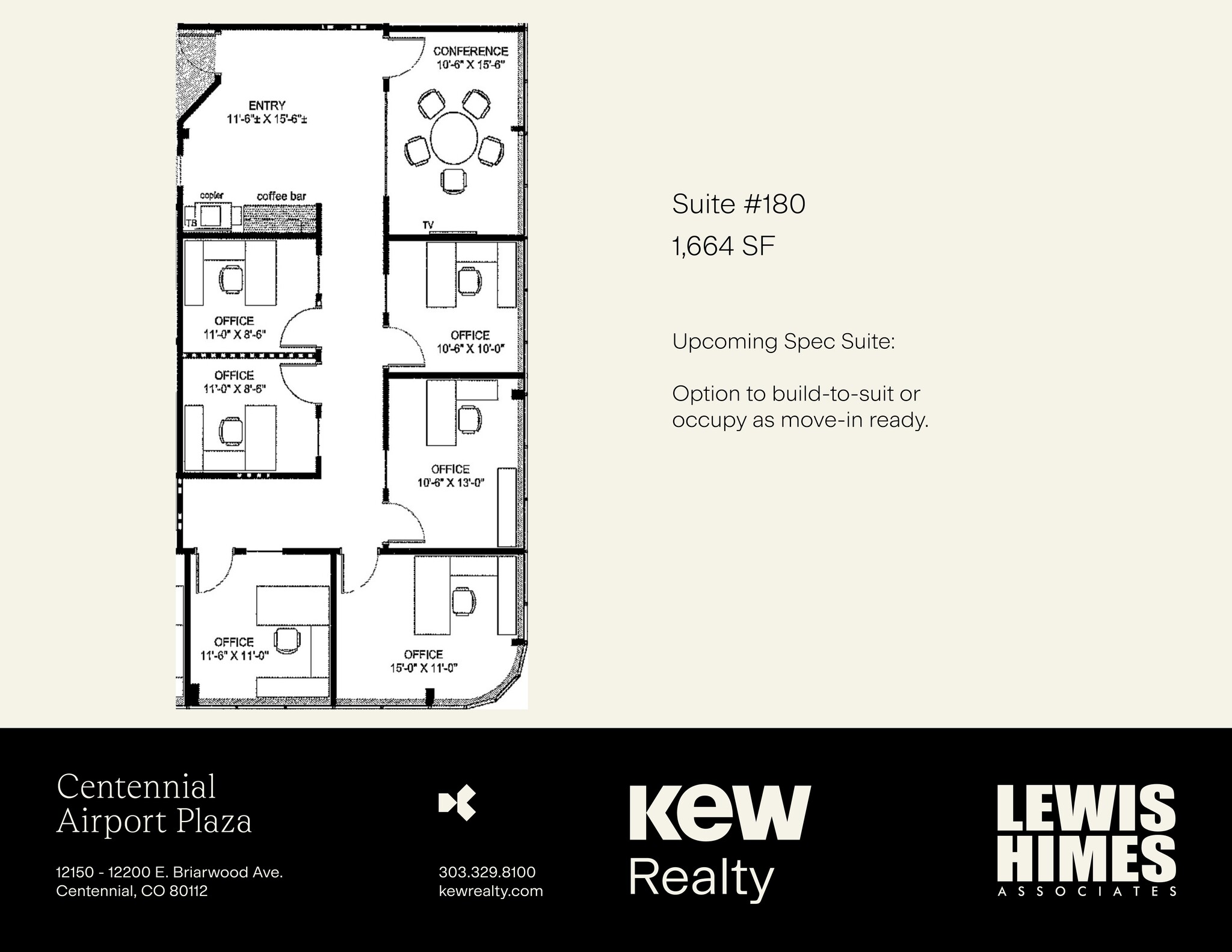 12150-12200 E Briarwood Ave, Centennial, CO for lease Site Plan- Image 1 of 1