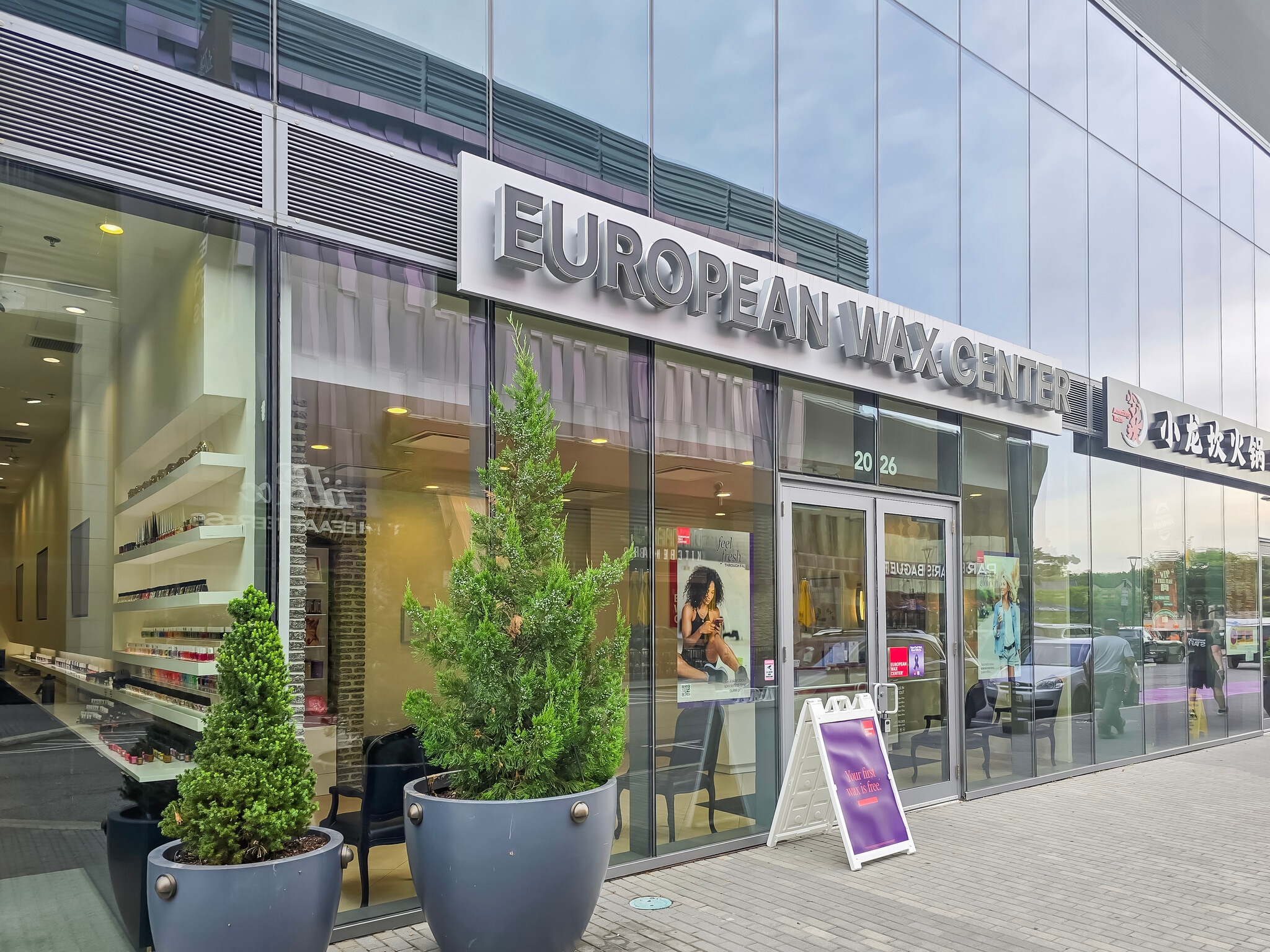 2030 Hudson St, Fort Lee, NJ for lease Building Photo- Image 1 of 5