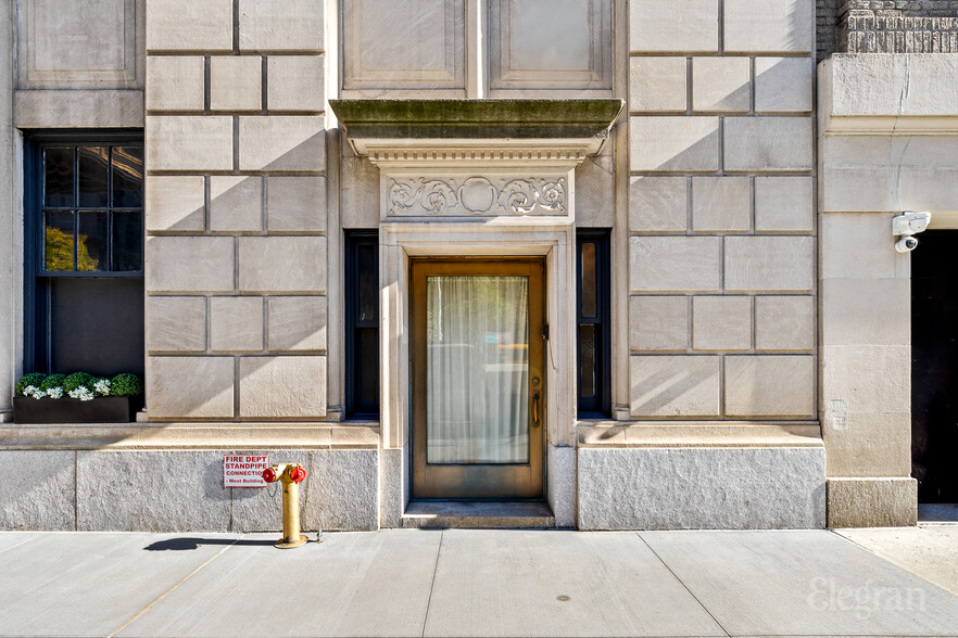 575 Park Ave, New York, NY for sale - Building Photo - Image 1 of 8