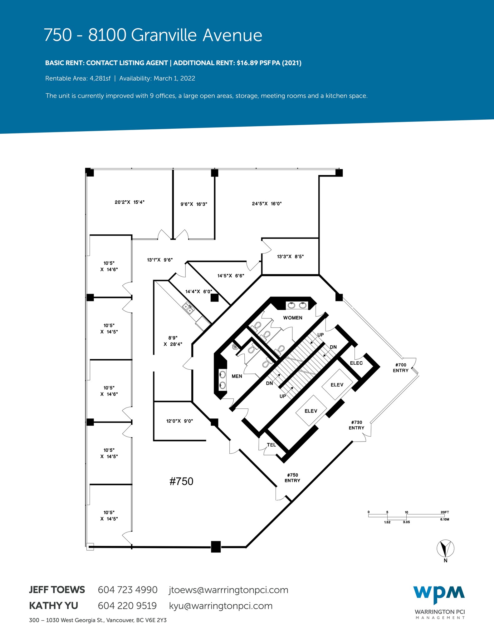 8100 Granville Ave, Richmond, BC for lease Site Plan- Image 1 of 1