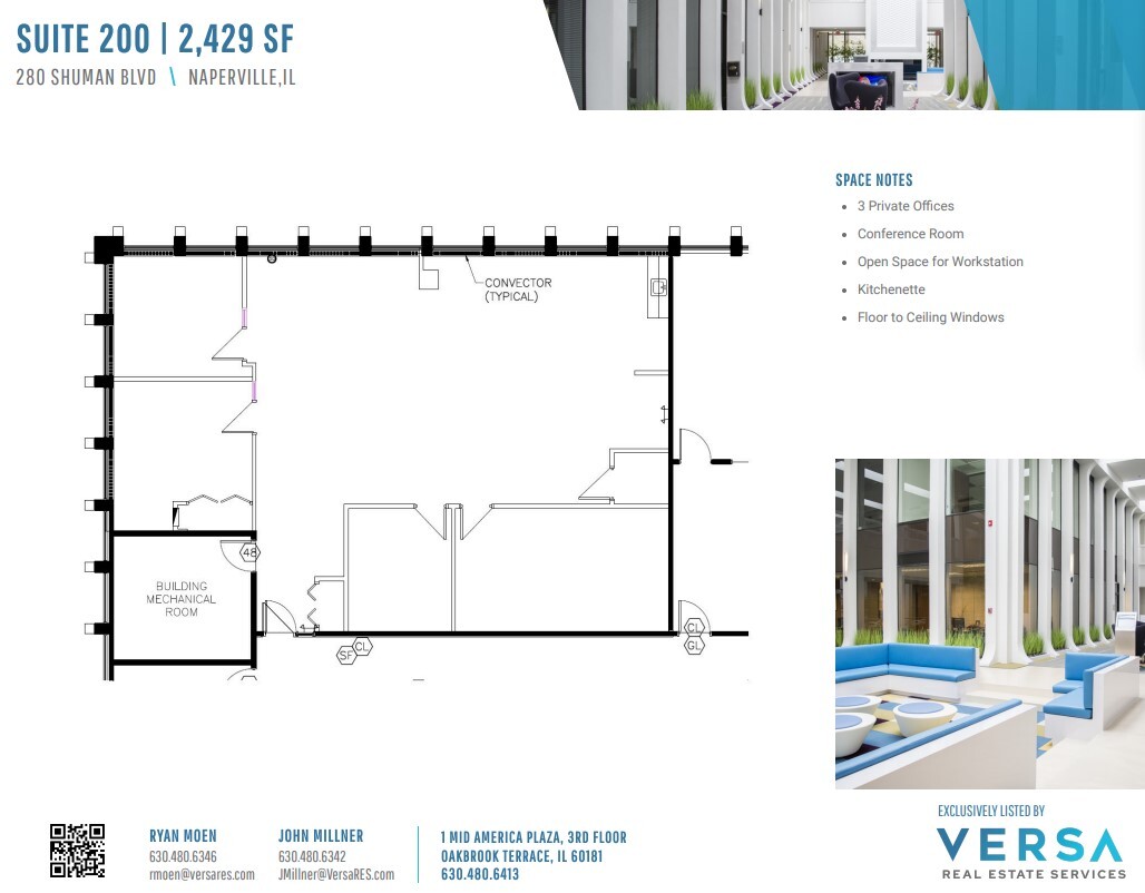 280 Shuman Blvd, Naperville, IL for lease Floor Plan- Image 1 of 1