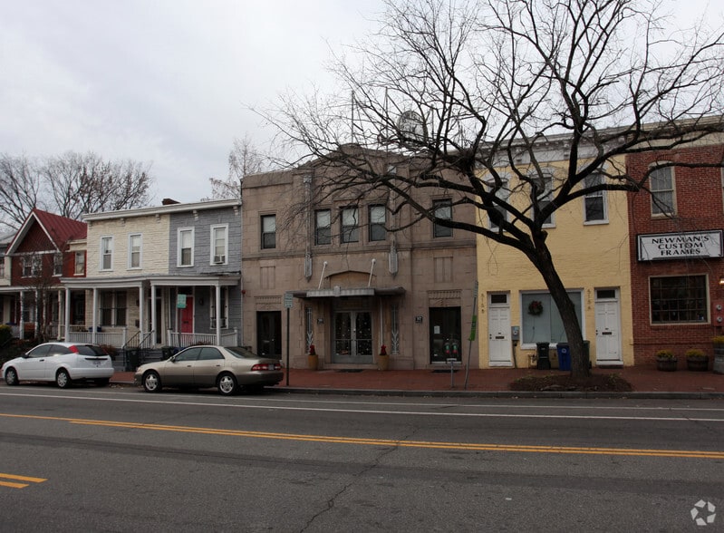 517-519 11th St SE, Washington, DC for sale - Building Photo - Image 3 of 9