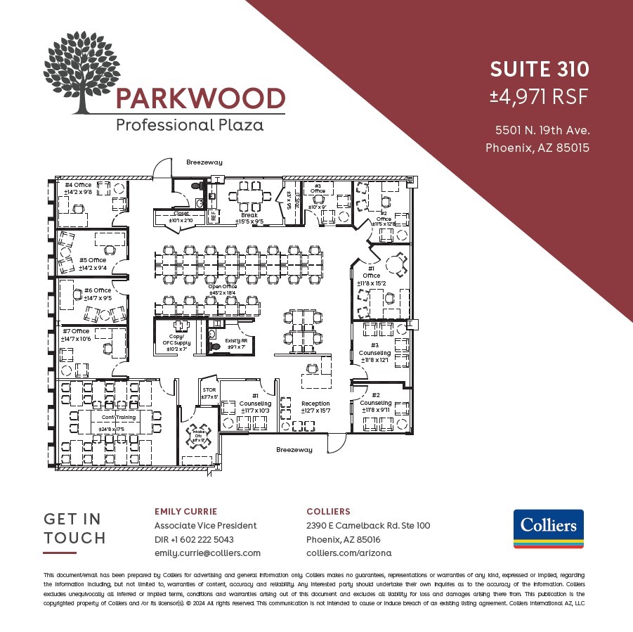 5501 N 19th Ave, Phoenix, AZ for lease Floor Plan- Image 1 of 1