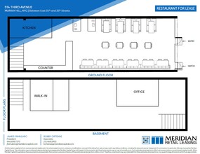 514 Third Ave, New York, NY for lease Floor Plan- Image 2 of 2