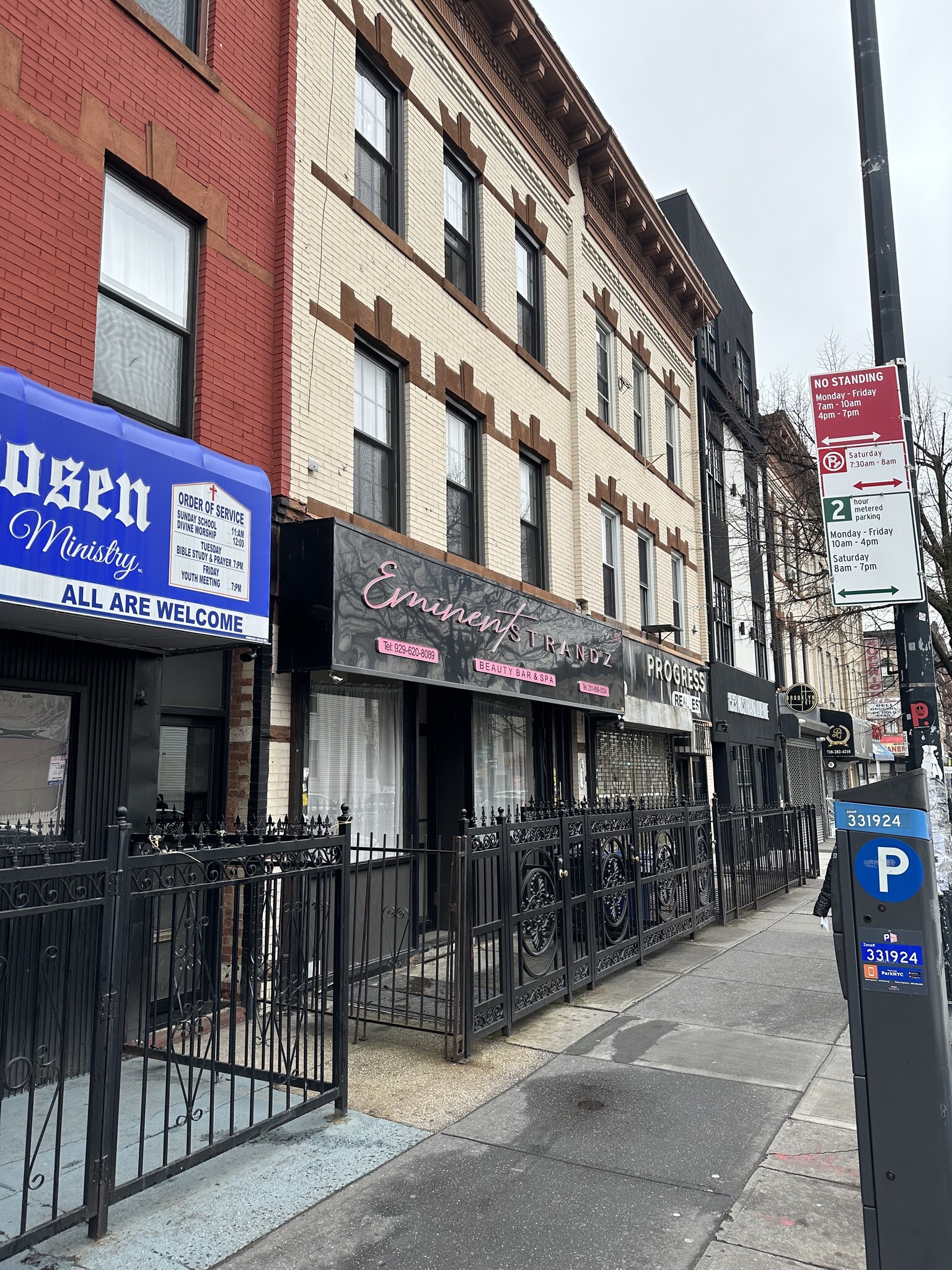 1509 Nostrand Ave, Brooklyn, NY 11226 | LoopNet