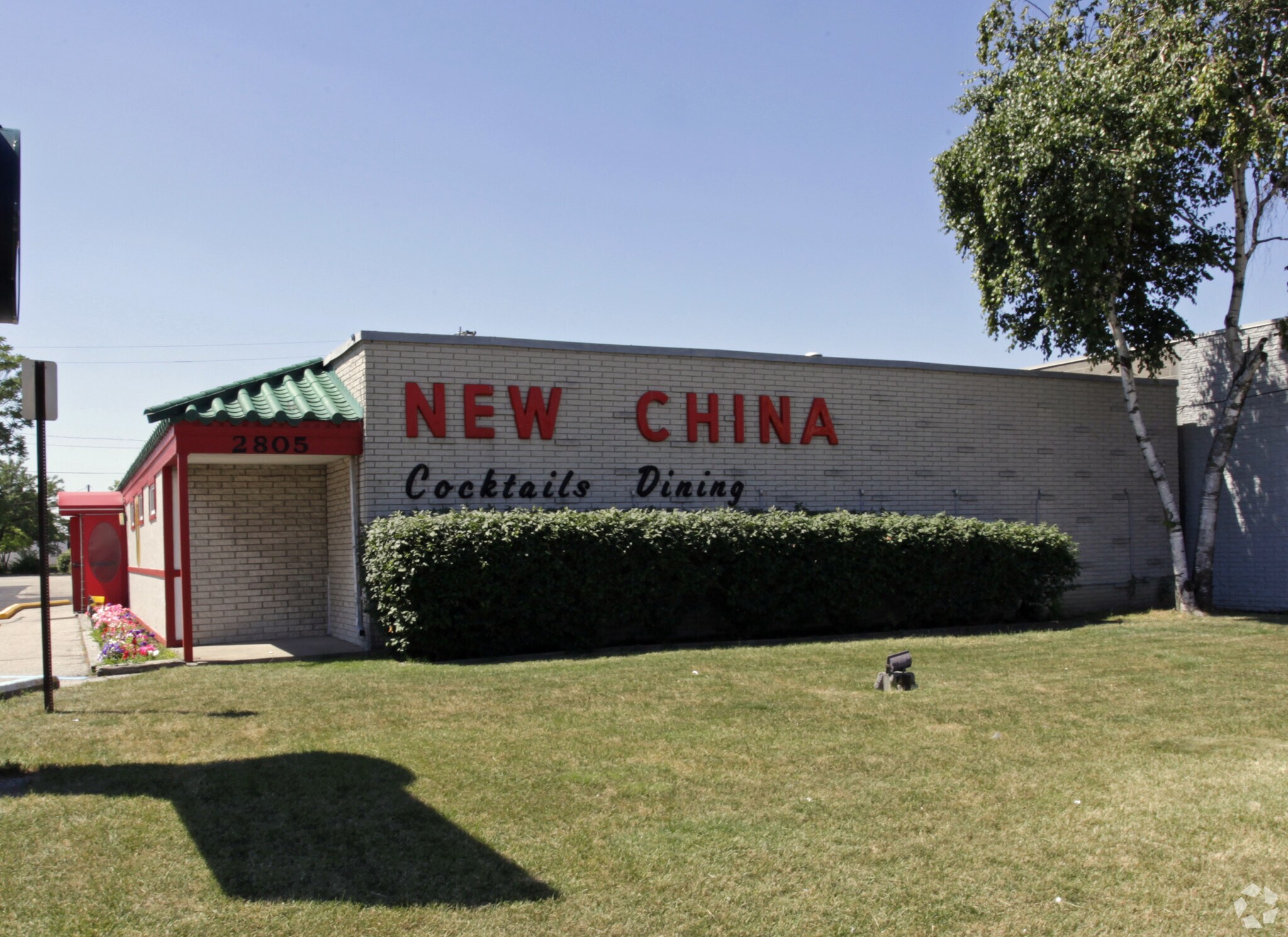 2805 W Maple Rd, Troy, MI for sale Primary Photo- Image 1 of 6