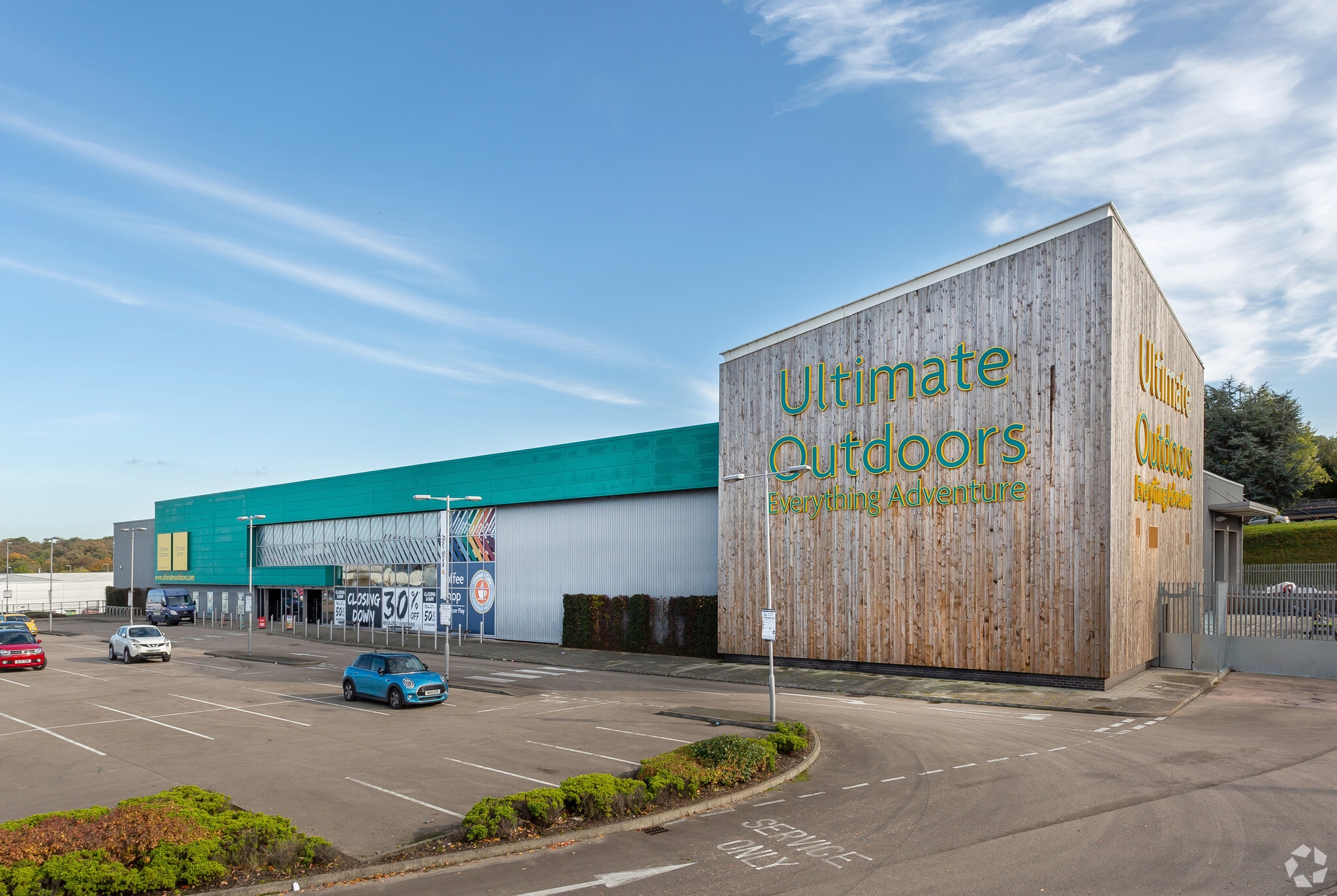The Merry Hill Centre, Brierley Hill for sale Primary Photo- Image 1 of 1