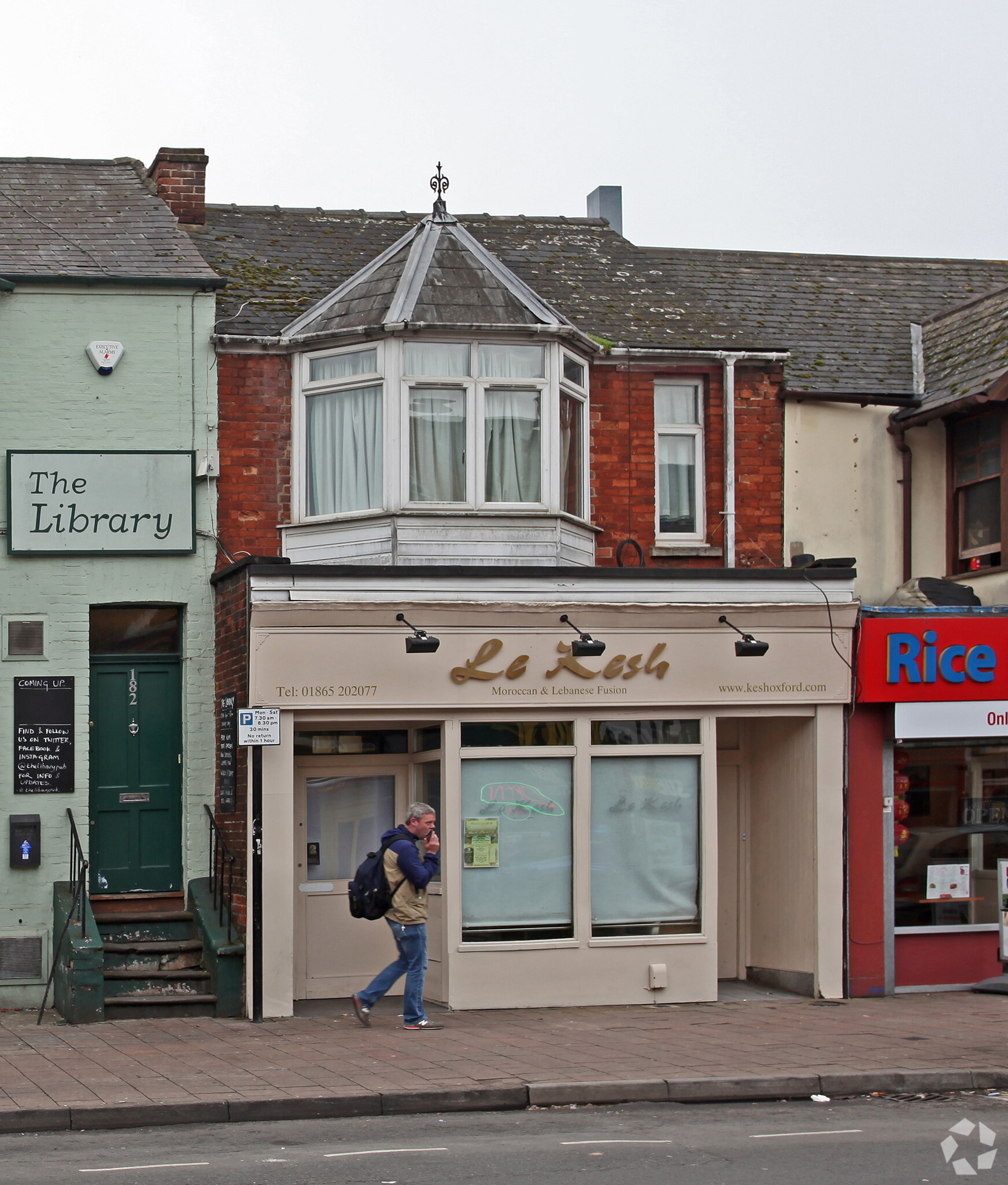 180 Cowley Rd, Oxford for sale Primary Photo- Image 1 of 1