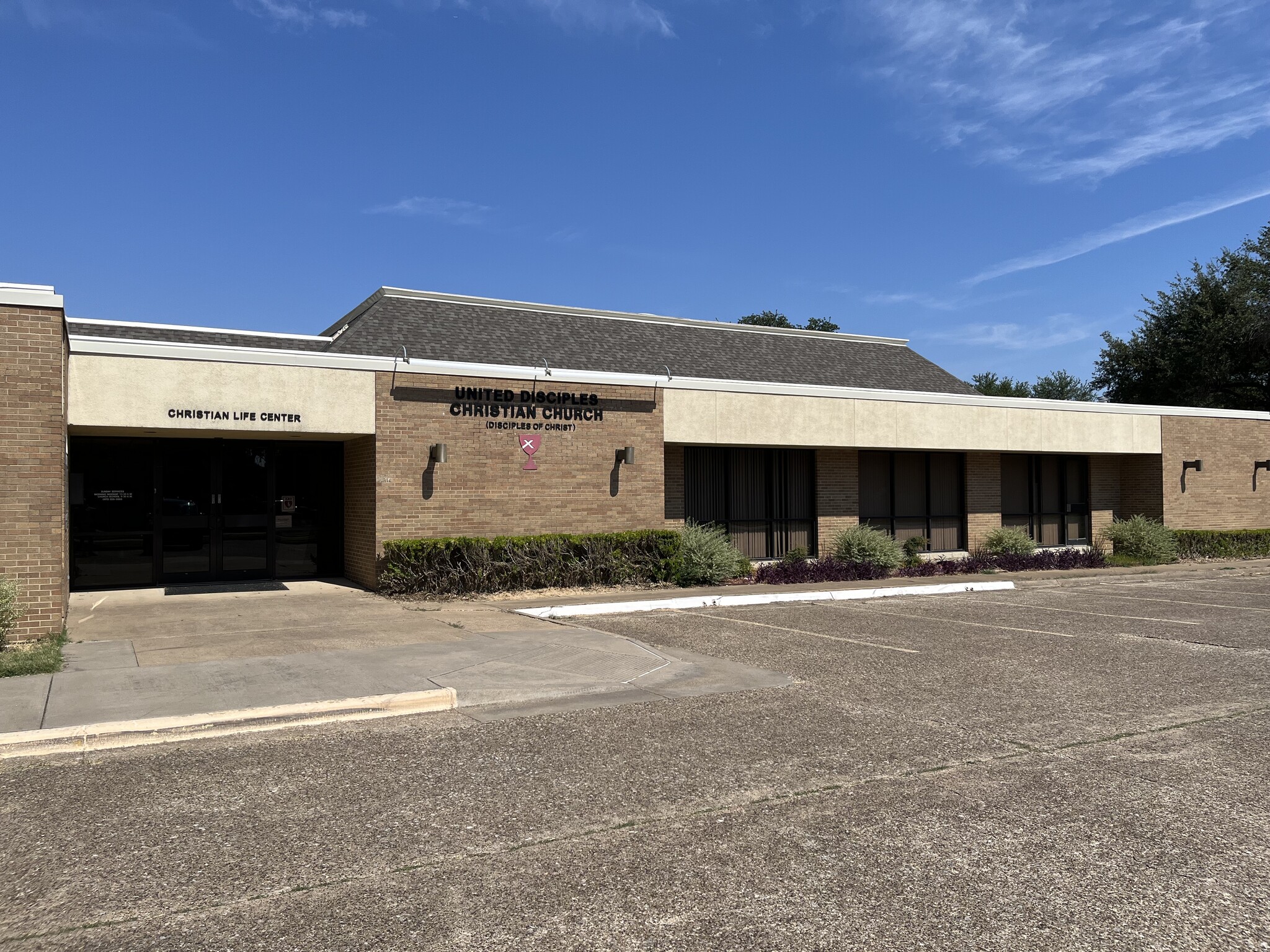 601 E Main St, Richardson, TX for sale Primary Photo- Image 1 of 1