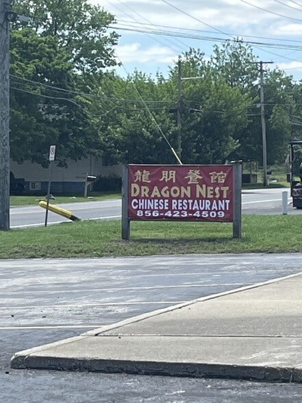 185 W Cohawkin Rd, Clarksboro, NJ for lease - Building Photo - Image 3 of 3