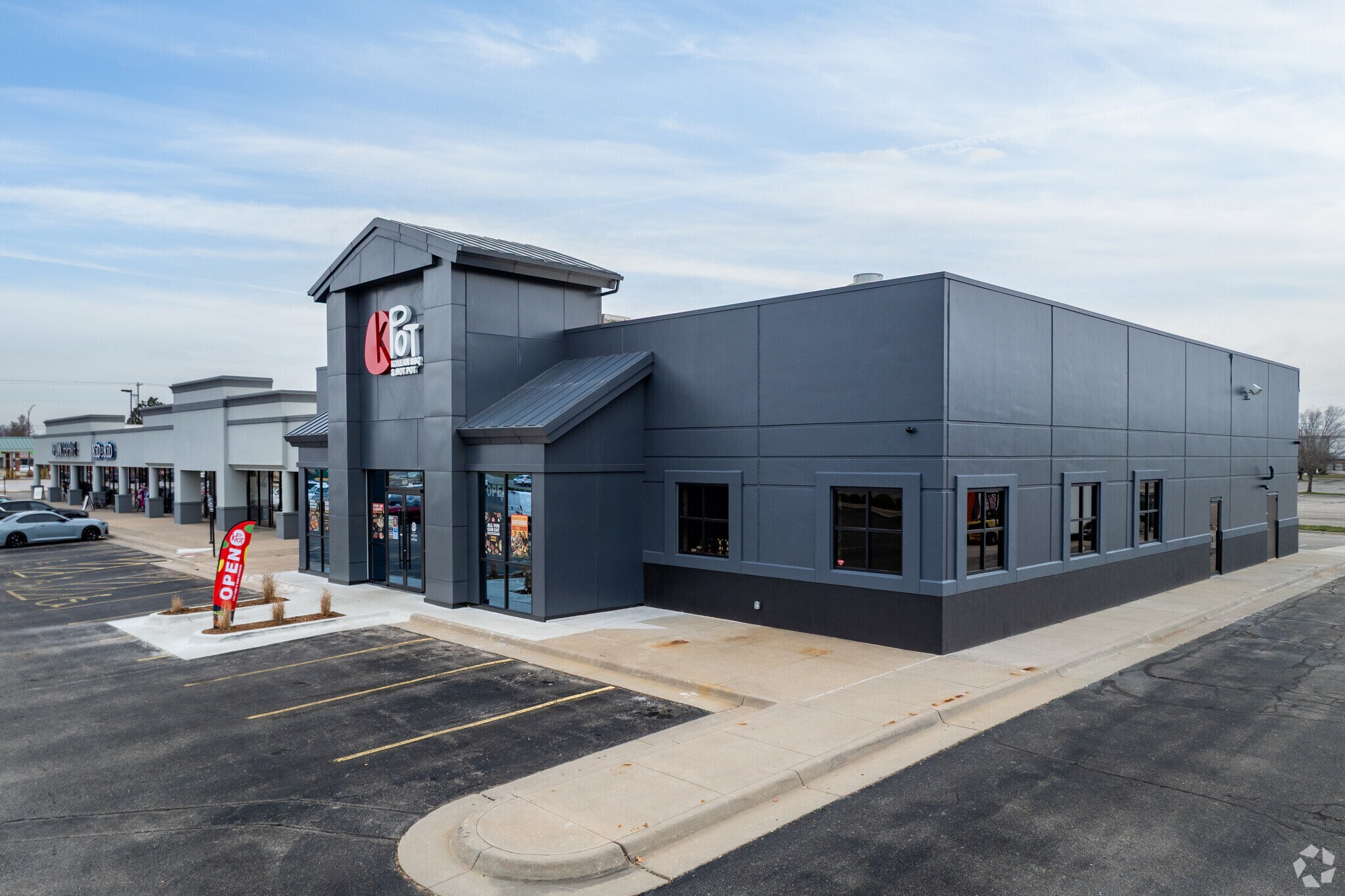 2243 N Tyler Rd, Wichita, KS for sale Primary Photo- Image 1 of 1