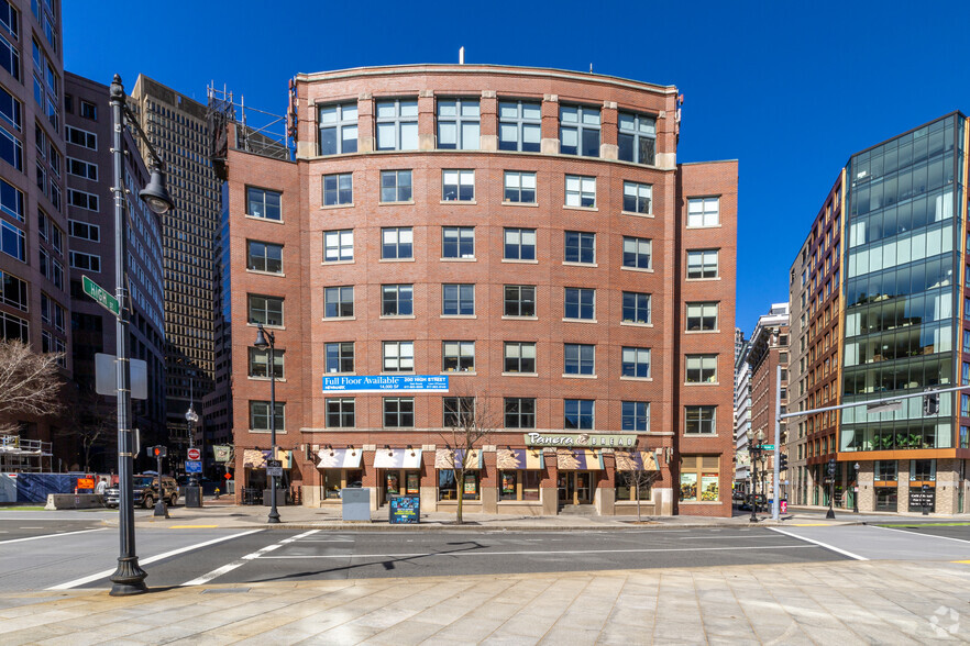 200 High St, Boston, MA for lease - Building Photo - Image 2 of 6