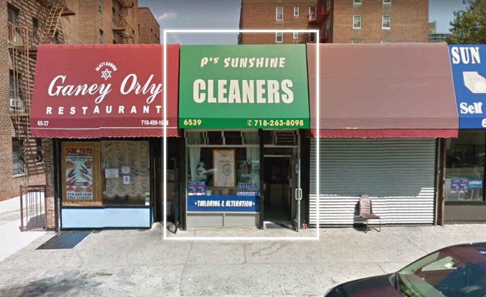 6539 99th St, Rego Park, NY for sale - Primary Photo - Image 1 of 1