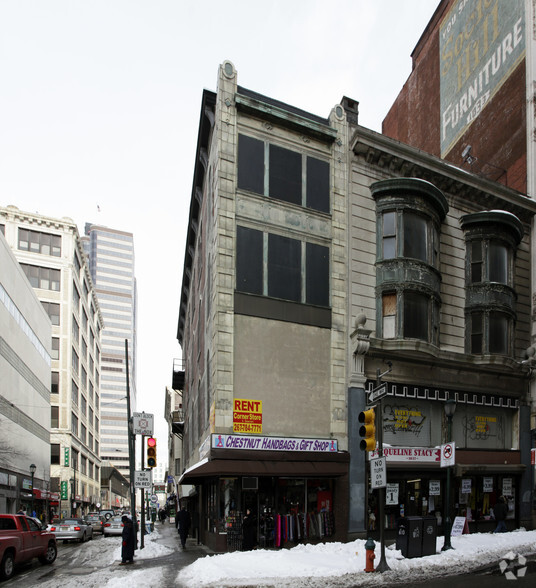 1039 Chestnut St, Philadelphia, PA for lease - Building Photo - Image 3 of 4